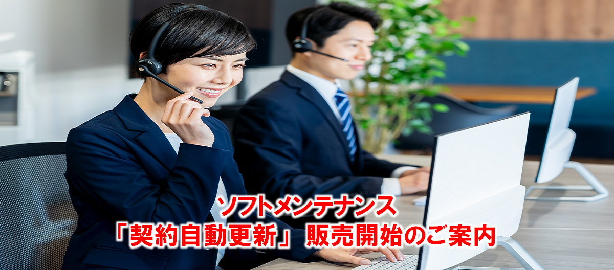 Ai-Link 金属加工業に特化したポータルサイト