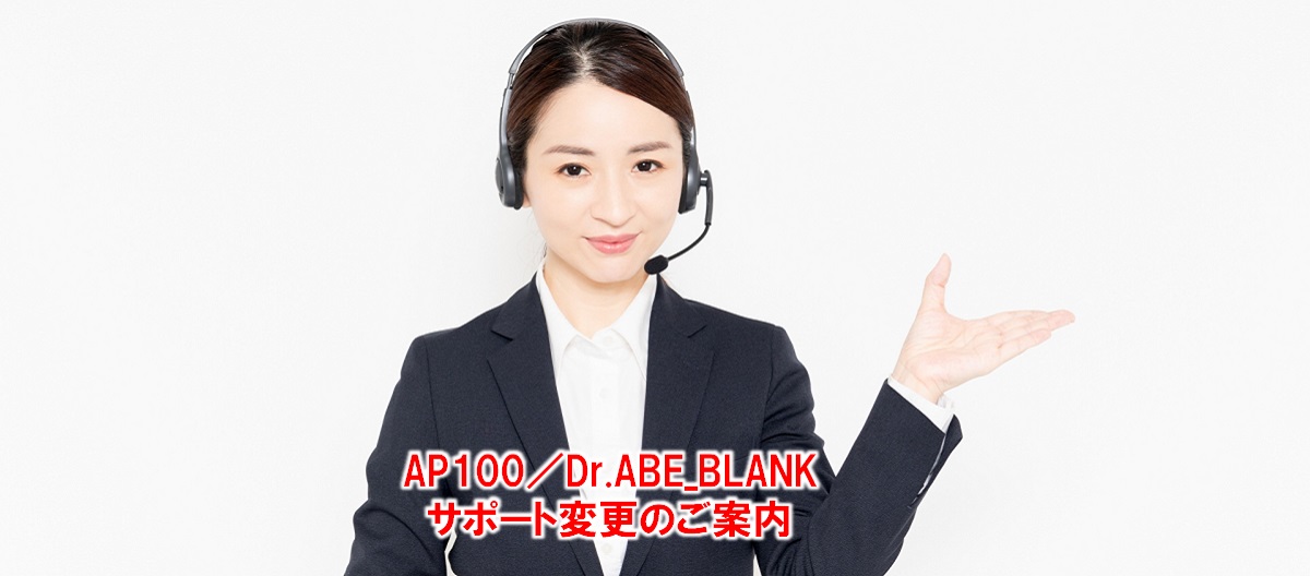 Ai-Link 金属加工業に特化したポータルサイト