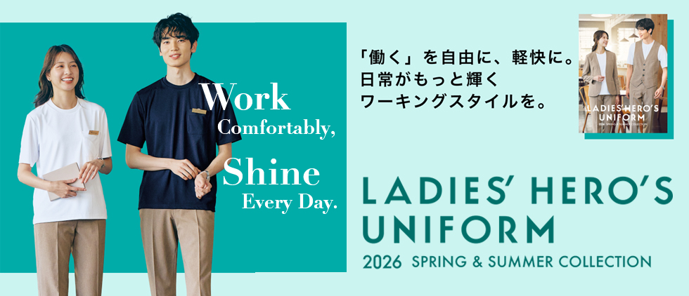 アイトス 作業服・ユニフォーム・ワーキングウエア・白衣・ナース