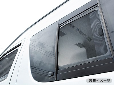 ウィンドーバグネット|アイズの車用網戸|ハイエース 200系 1～3型