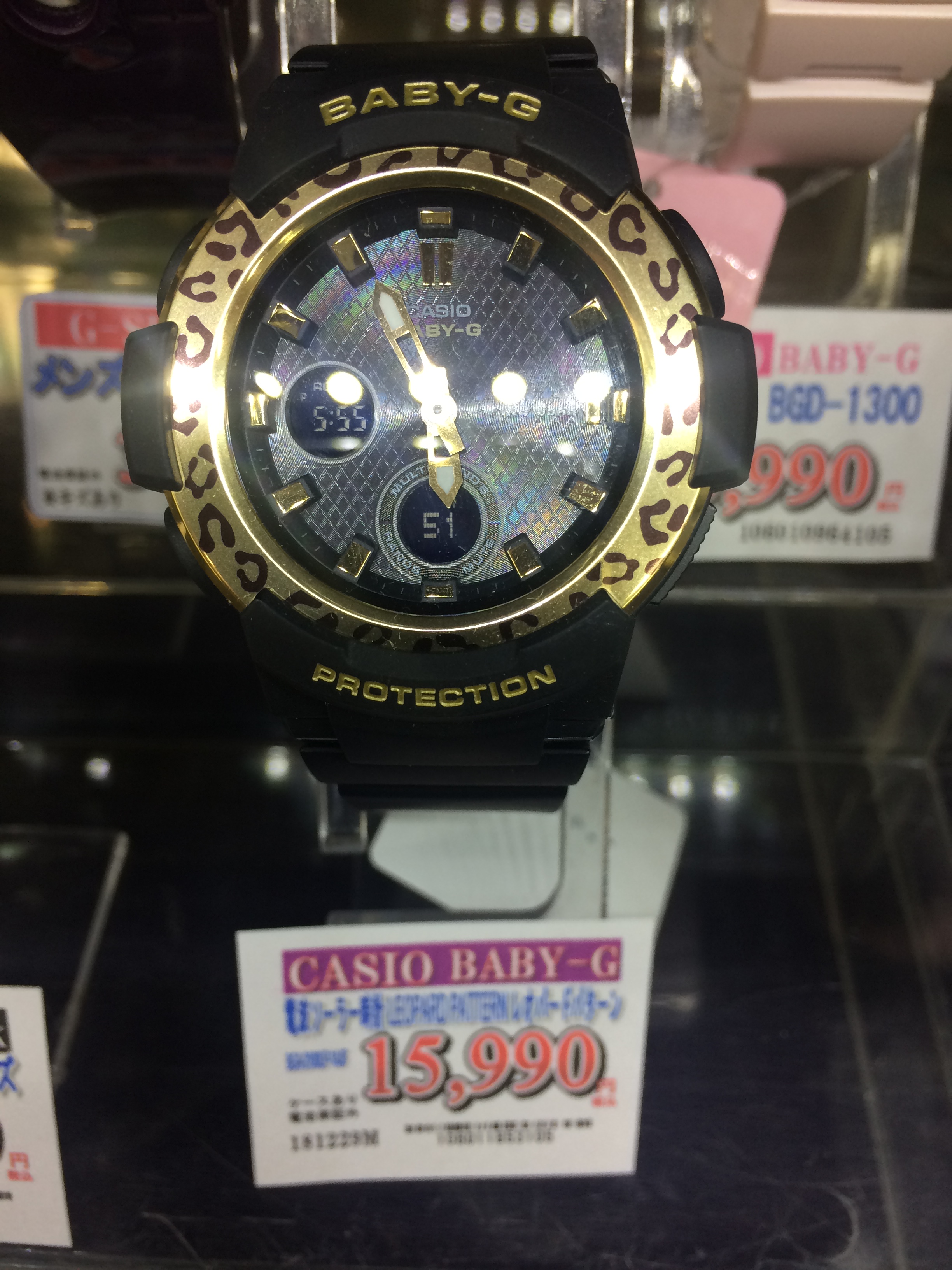 CASIO BABY-G BGA-2100LP-1AJF レオパードパターン買取致しました|愛品