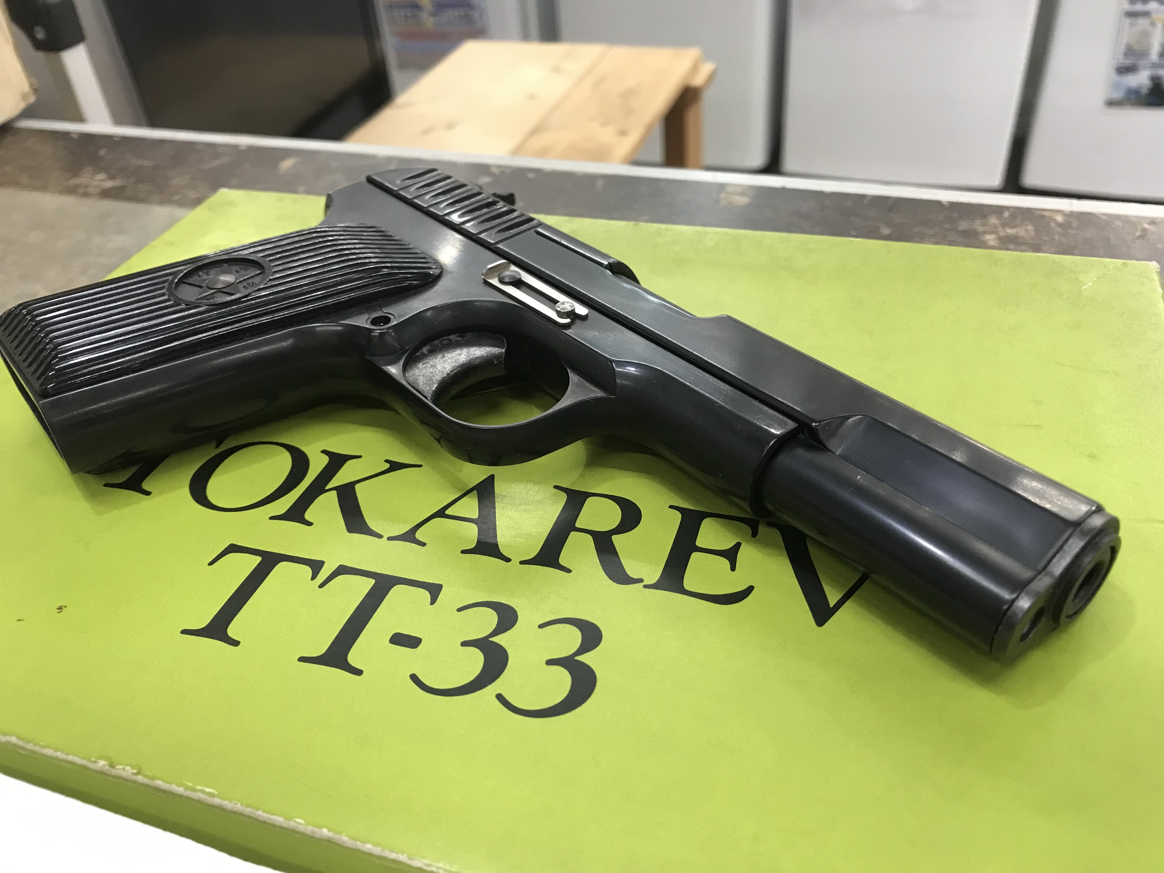 HUDSON TOKAPEB TT-33 ハドソン トカレフ モデルガン買取致しました