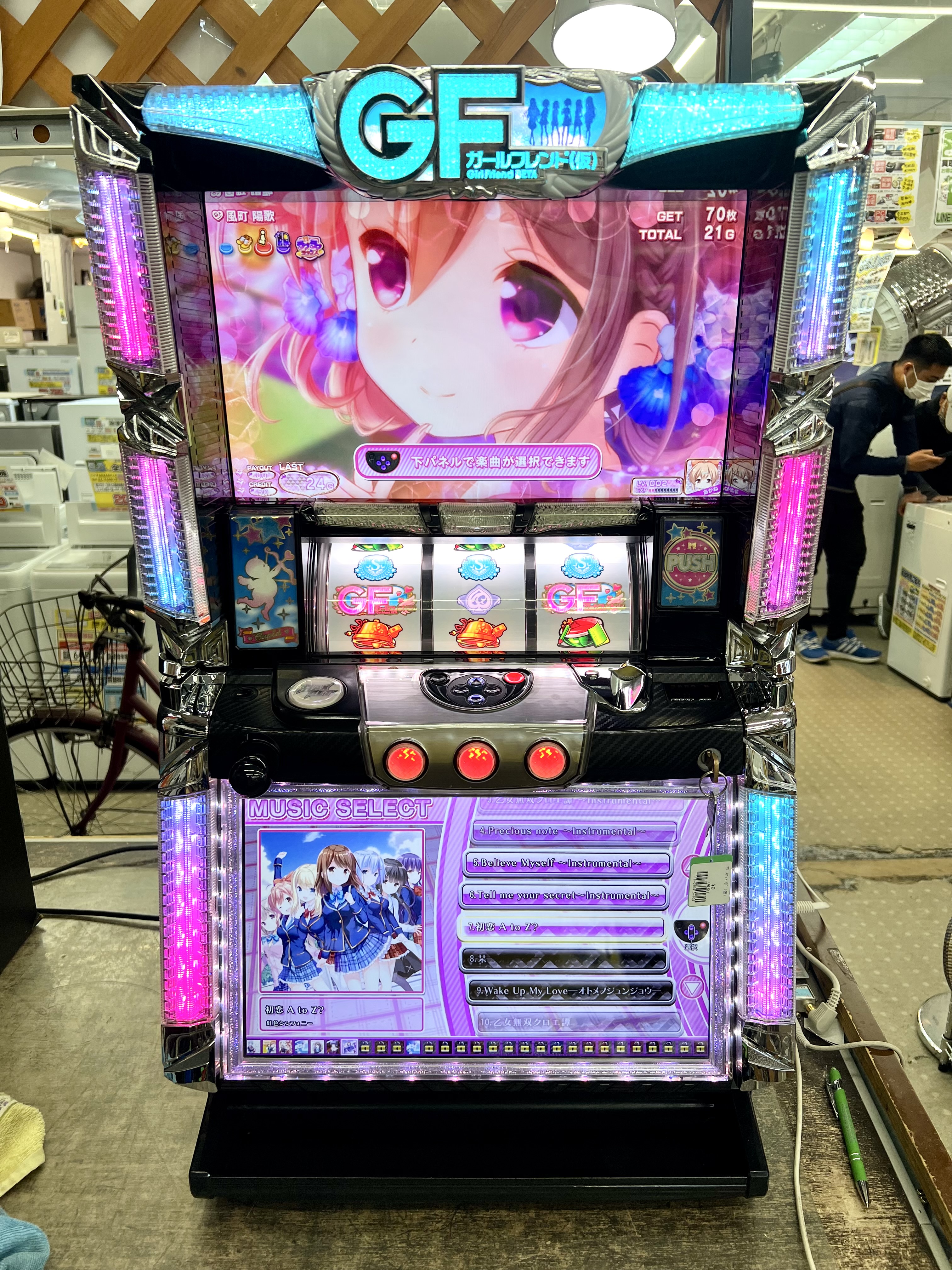 スロット ガールフレンド(仮) パチスロ実機 GF 鍵2個付。 ガール