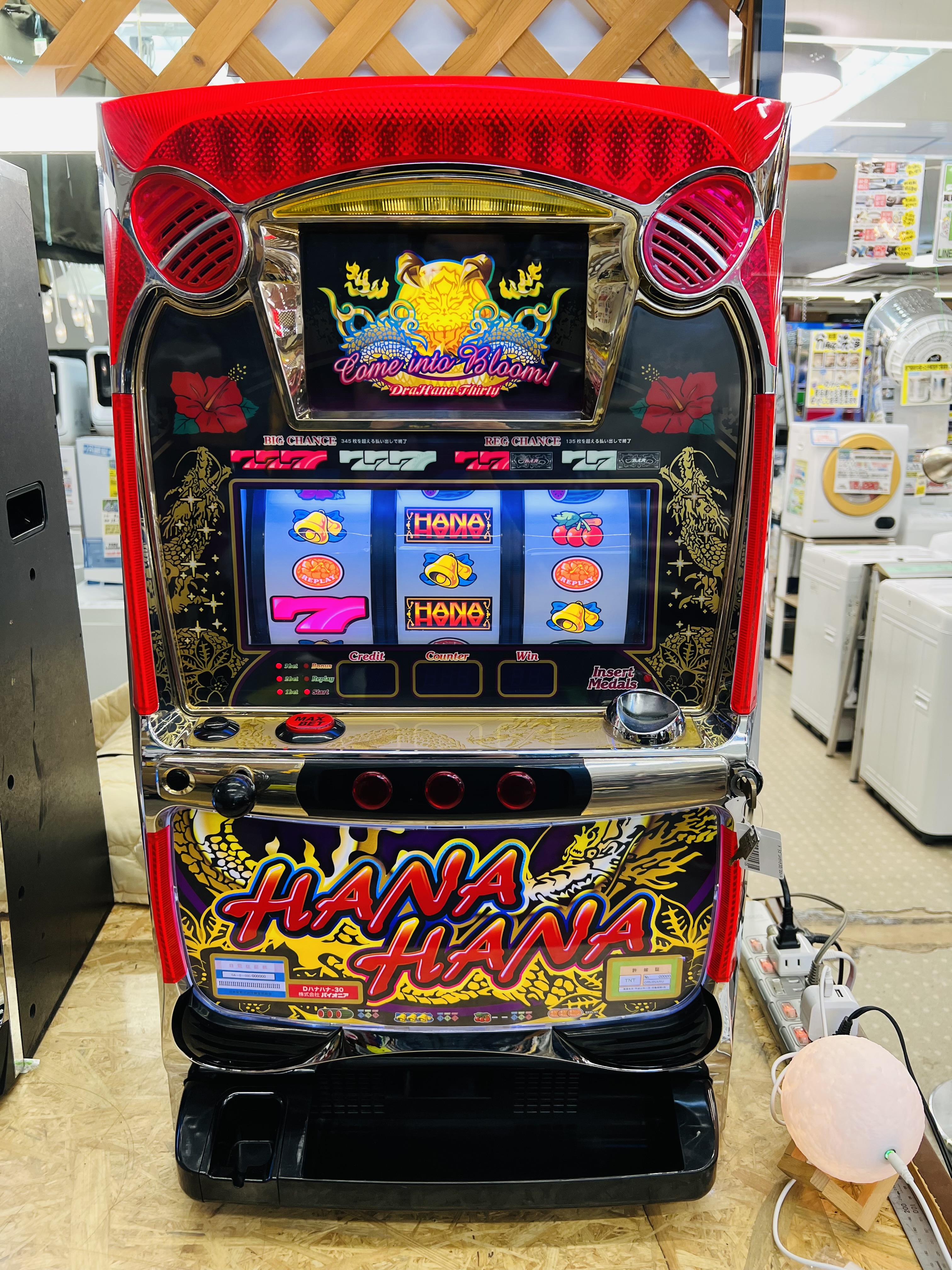 パイオニア ドラゴンハナハナ‐30 スロット実機| 買取致しました|愛品