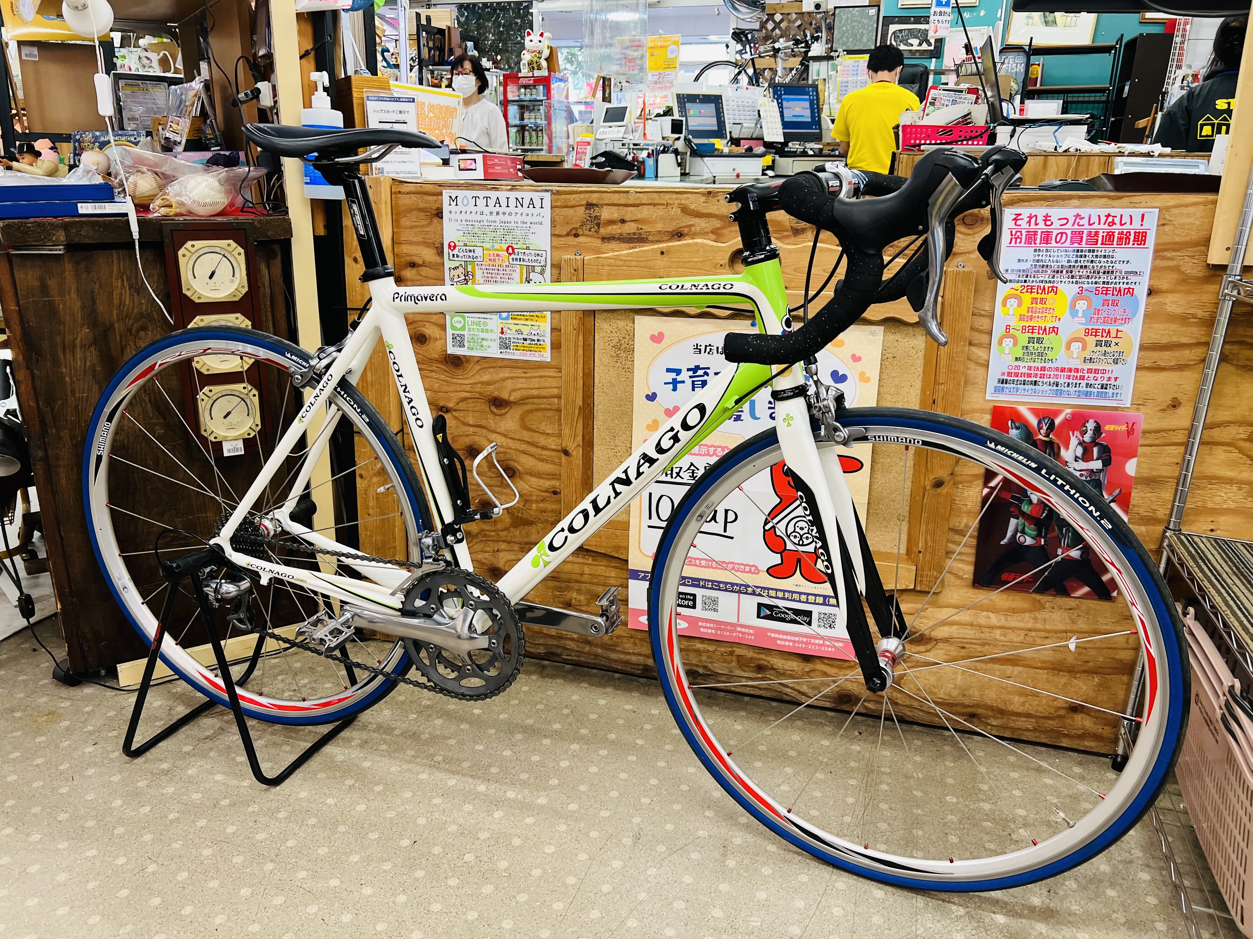COLNAGO PRIMAVERA 105 買取致しました｜愛品館千葉店 | リサイクル