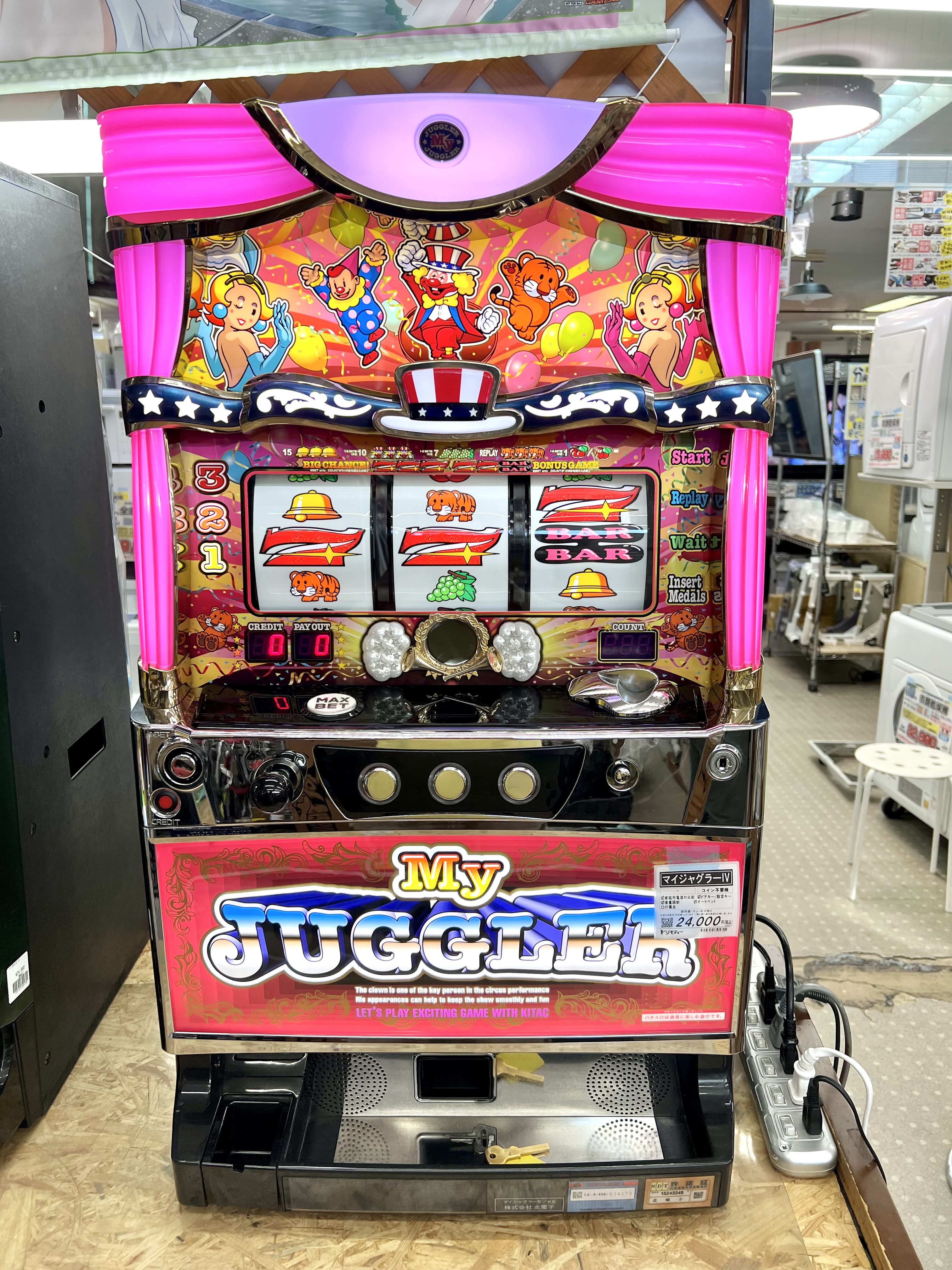 送料無料 現行6号機 マイジャグラー5 スロット 実機 家スロ 家庭用電源