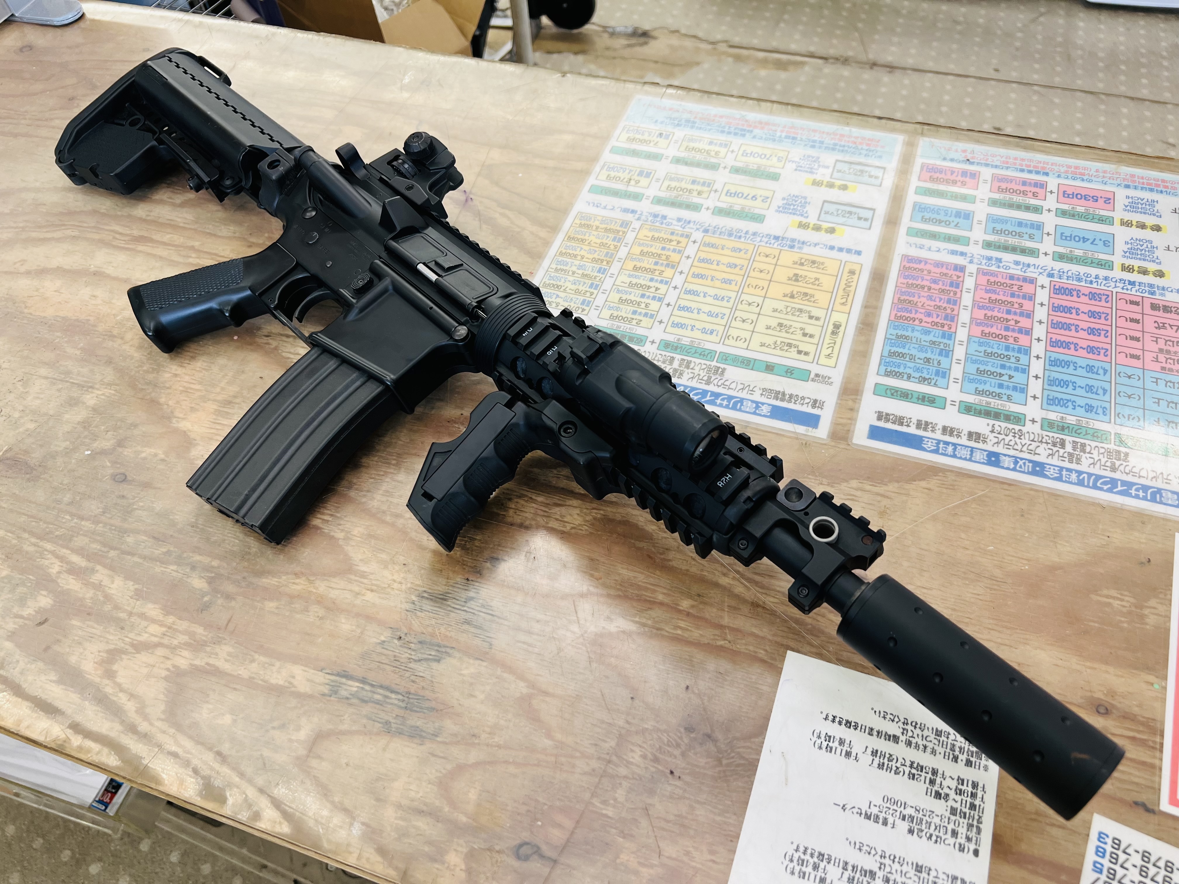 東京マルイ M4 SOPMOD 次世代電動ガン 買取致しました｜愛品館千葉店