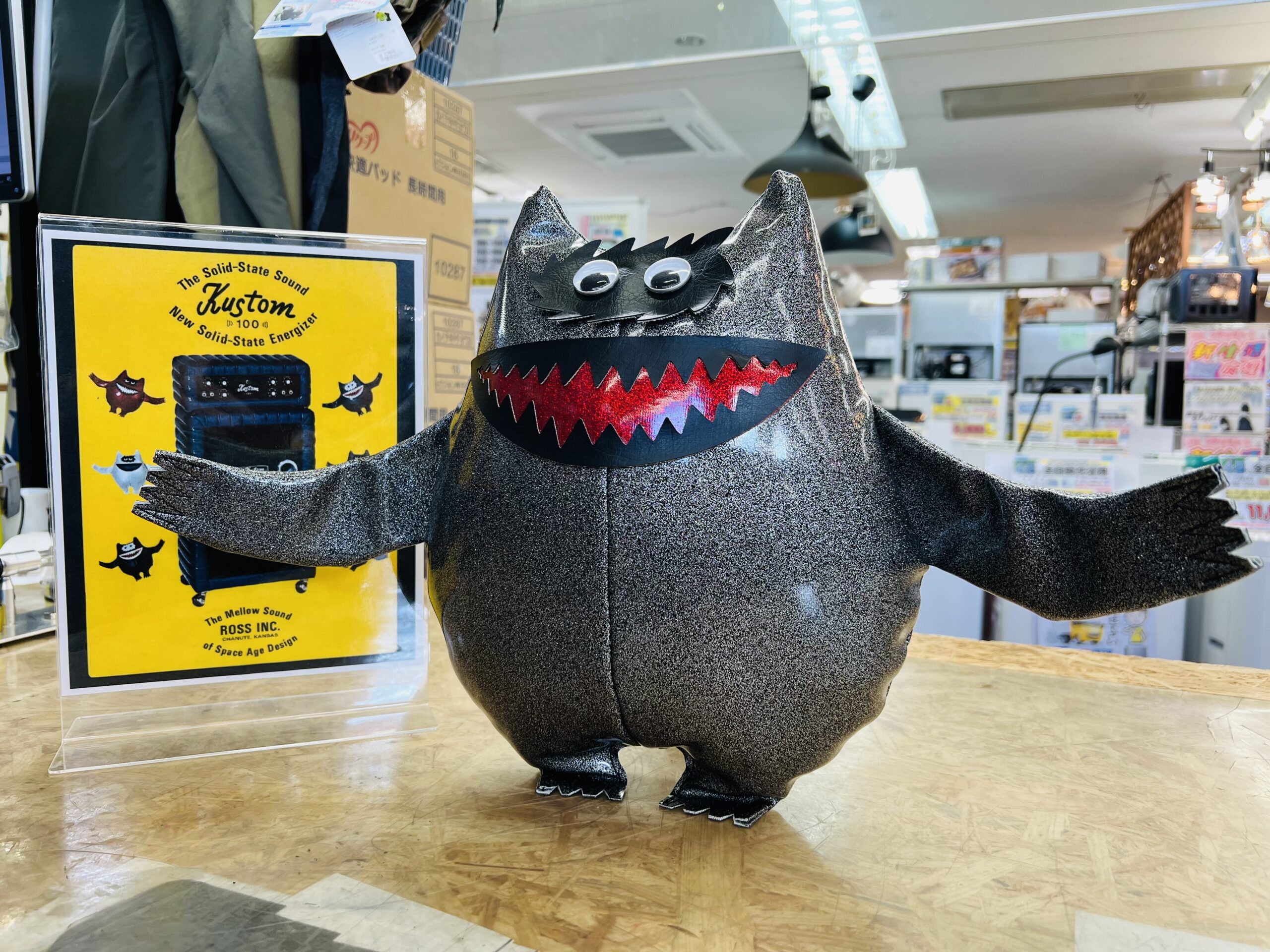 NAUGAHYDE Kustom Kat｜ナウガ カスタムキャット 買取致しました｜愛品