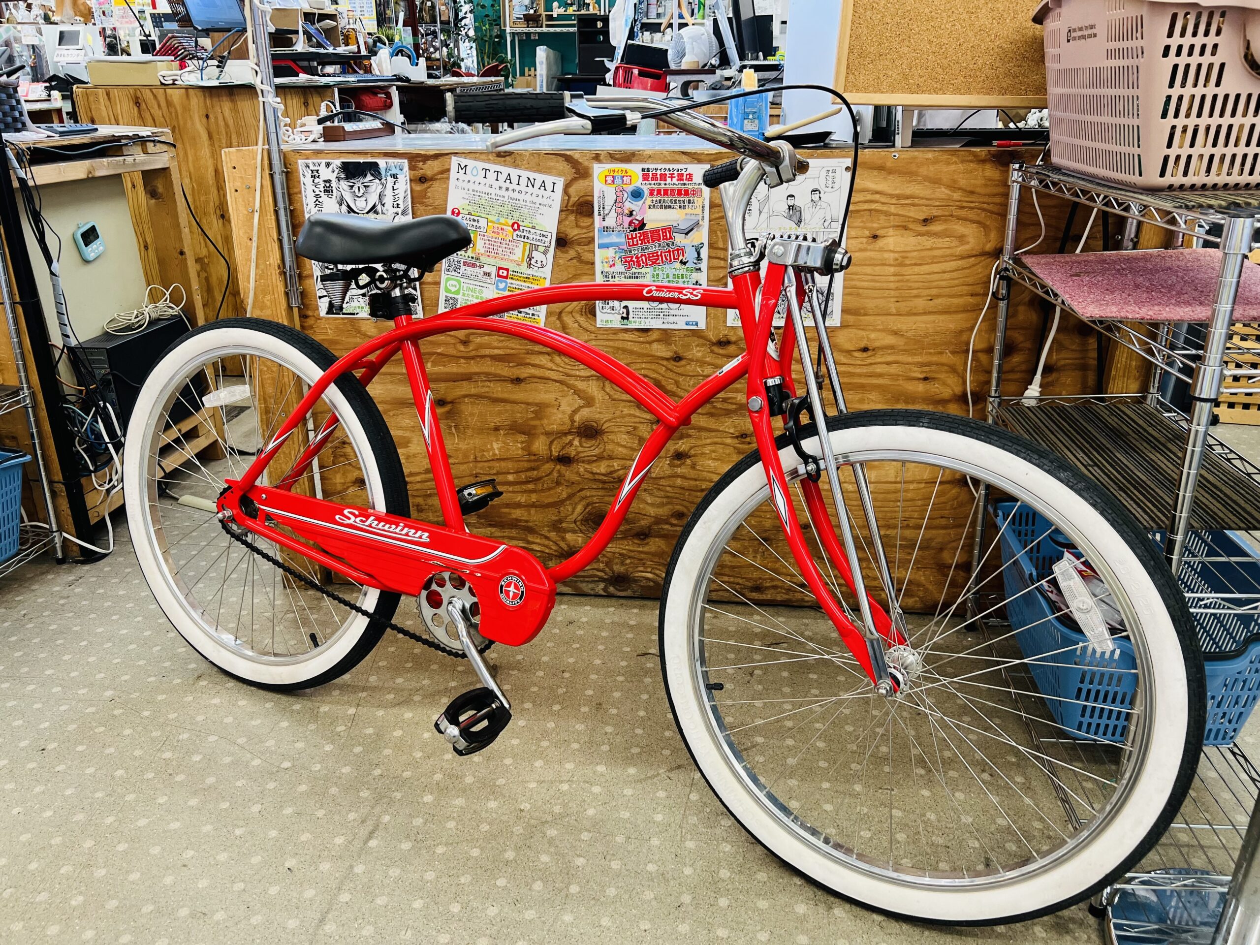 SCHWINN CLASSIC CRUISER SS ビーチクルーザー 買取致しました｜愛品館