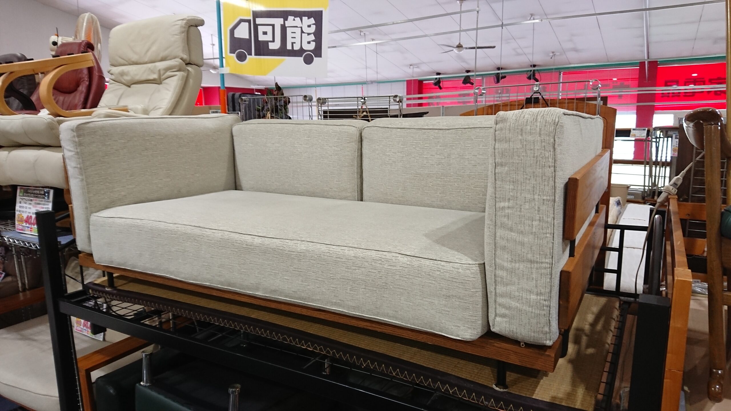 MOMO NATURAL｜モモナチュラル｜N.BOX SOFA｜3人掛ソファ | リサイクル