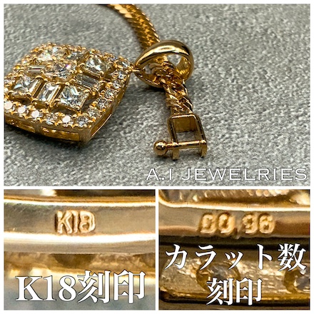 K18/18金 ダイヤモンド スクエア ペンダント / k18 Diamond square