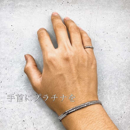 Pt850 12面カットトリプル 20g 20cm / Pt850 12cut triple 20g 20cm