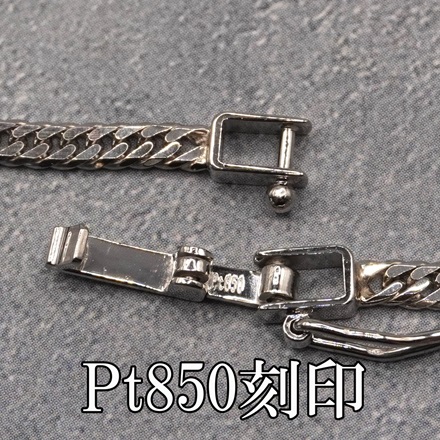 Pt850 プラチナ 6面 ダブル 10g 喜平 ネックレス 45cm 喜平ネックレス