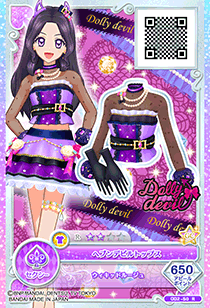 カードリスト｜データカードダス「アイカツオンパレード！」公式サイト