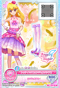 カードリスト｜データカードダス「アイカツオンパレード！」公式サイト