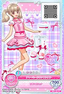 カードリスト｜データカードダス「アイカツオンパレード！」公式サイト