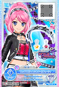 カードリスト｜データカードダス「アイカツオンパレード！」公式サイト