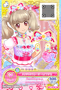 第3弾 − カードリスト｜データカードダス「アイカツオンパレード