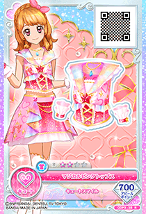 アイカツ！マシンプロモーションカード − カードリスト｜データ