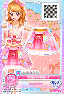 カードリスト｜データカードダス「アイカツオンパレード！」公式サイト