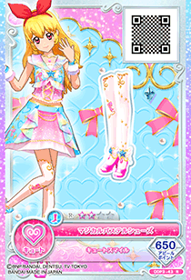 カードリスト｜データカードダス「アイカツオンパレード！」公式サイト