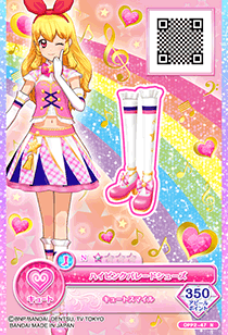 カードリスト｜データカードダス「アイカツオンパレード！」公式サイト