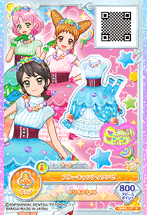 カードリスト｜データカードダス「アイカツオンパレード！」公式サイト