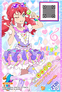 カードリスト｜データカードダス「アイカツオンパレード！」公式サイト