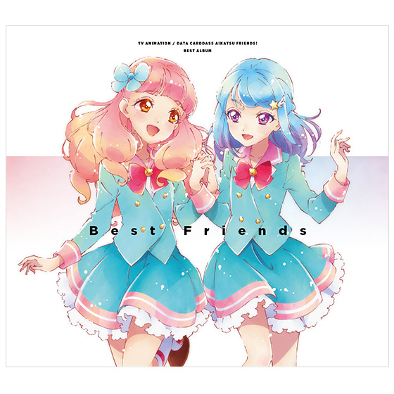 TVアニメ/データカードダス『アイカツフレンズ！』ベストアルバム