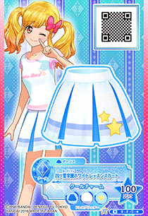 ドレスリスト詳細｜ドレスリスト｜データカードダス アイカツスターズ！