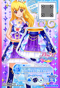 ドレスリスト詳細｜ドレスリスト｜データカードダス アイカツスターズ！