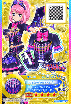 ドレスリスト詳細｜ドレスリスト｜データカードダス アイカツスターズ！