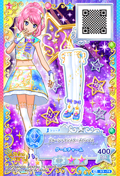 ドレスリスト詳細｜ドレスリスト｜データカードダス アイカツスターズ！