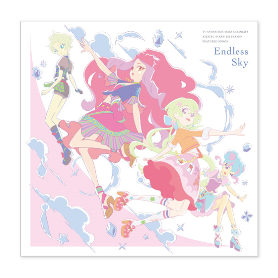 TVアニメ/データカードダス『アイカツスターズ！』2ndシーズン挿入歌