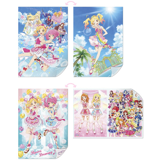 劇場版アイカツスターズ！&アイカツ！～ねらわれた魔法のアイカツ