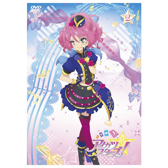 アイカツスターズ！ 2｜グッズ｜データカードダス アイカツスターズ！