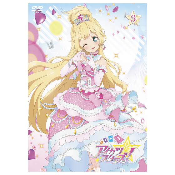 アイカツスターズ！ 3｜グッズ｜データカードダス アイカツスターズ！