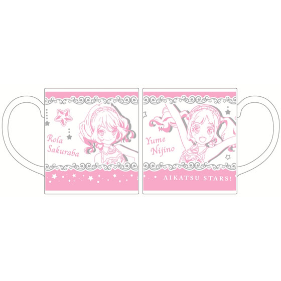 劇場版アイカツスターズ！』マグカップ｜グッズ｜データカードダス