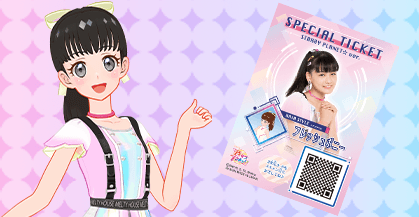 4弾最新情報！ − ニュース｜データカードダス「アイカツプラネット