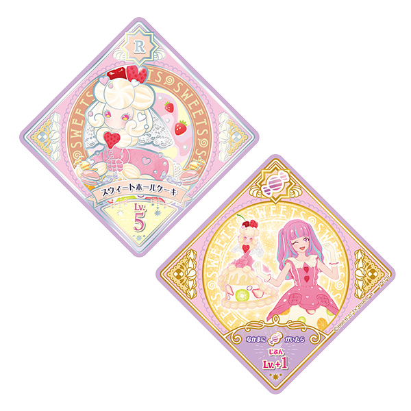 スイングコレクションポーチセット（栗六 杏ver.） − グッズ｜データ