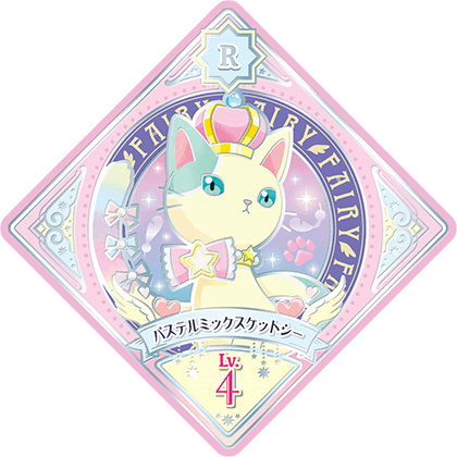 1弾 − スイングリスト｜データカードダス「アイカツプラネット