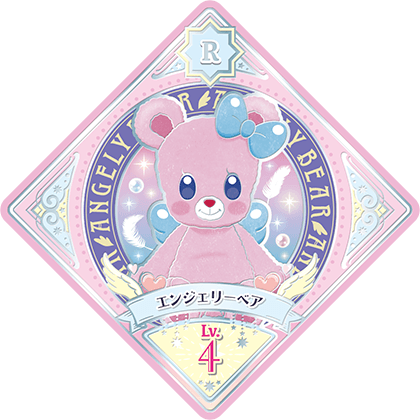 スイングリスト｜データカードダス「アイカツプラネット！」公式サイト