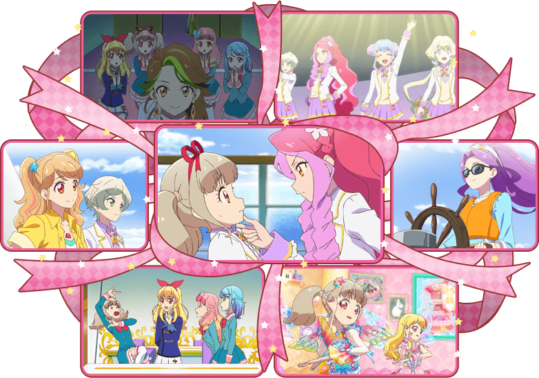 第9話「乗っちゃお！ビッグウェーブ」｜おはなし｜アニメ『アイカツオ