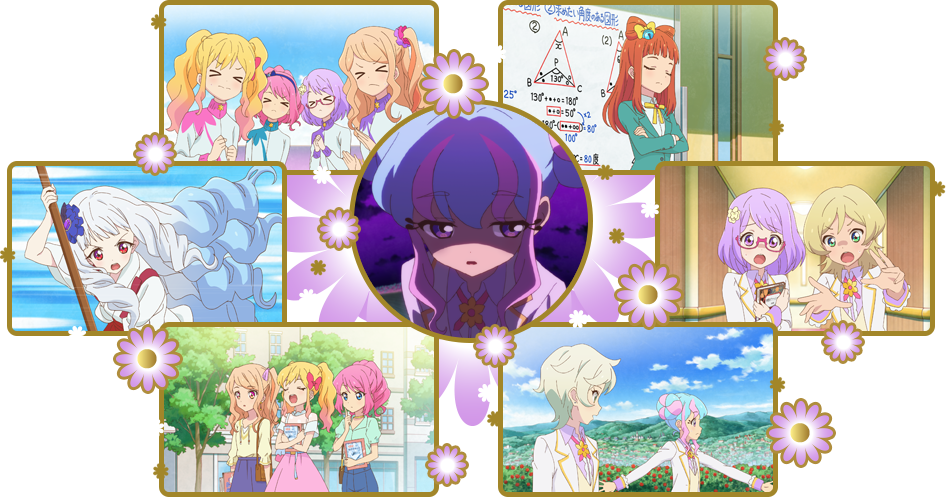 おはなし｜アニメ『アイカツスターズ！』
