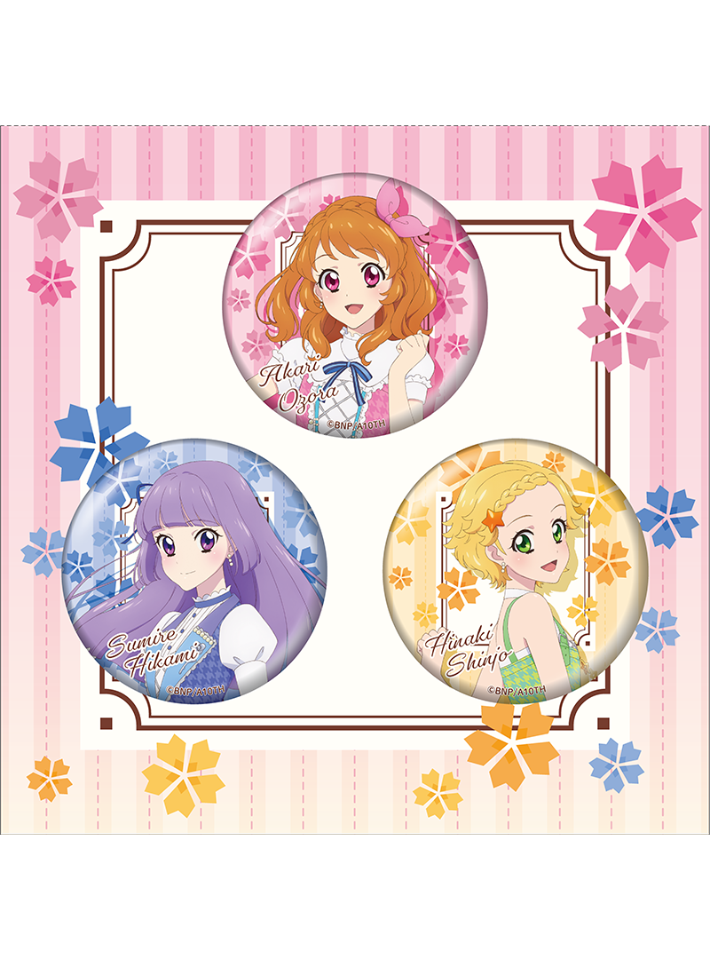 GOODS｜アイカツ！ 10th STORY 未来へのSTARWAY