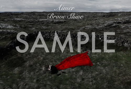 Aimer 「Brave Shine」購入者特典