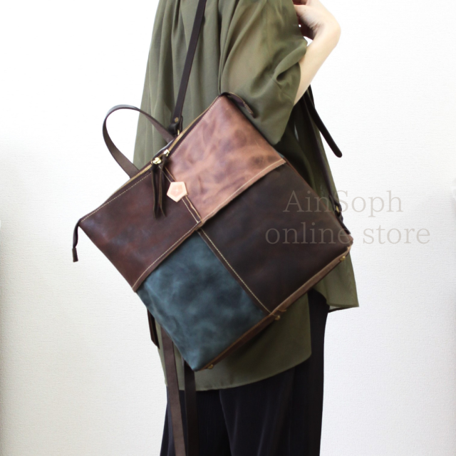 ASC1429-HP/Ain Soph(アインソフ)マルチカラーリュック