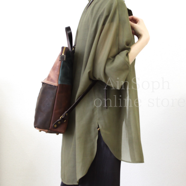 ASC1429-HP/Ain Soph(アインソフ)マルチカラーリュック