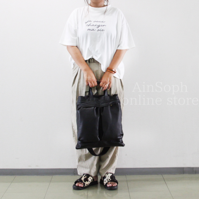 Ain Soph セカンドレーベル】ブラックシリーズ 撥水レザーヘルメット