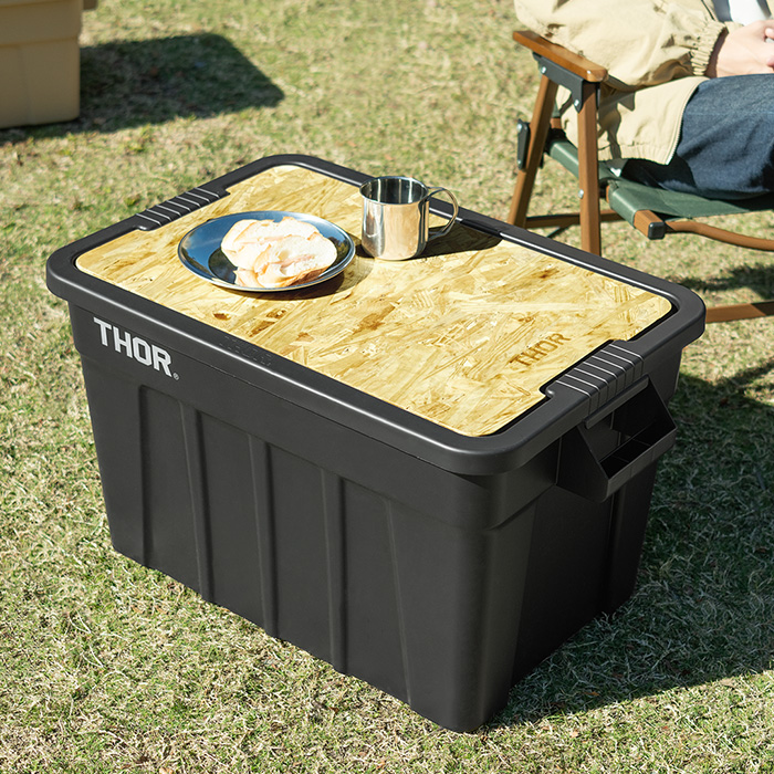 おしゃれ収納ボックス Thor Large Totes With Lid(ソー ラージ トート